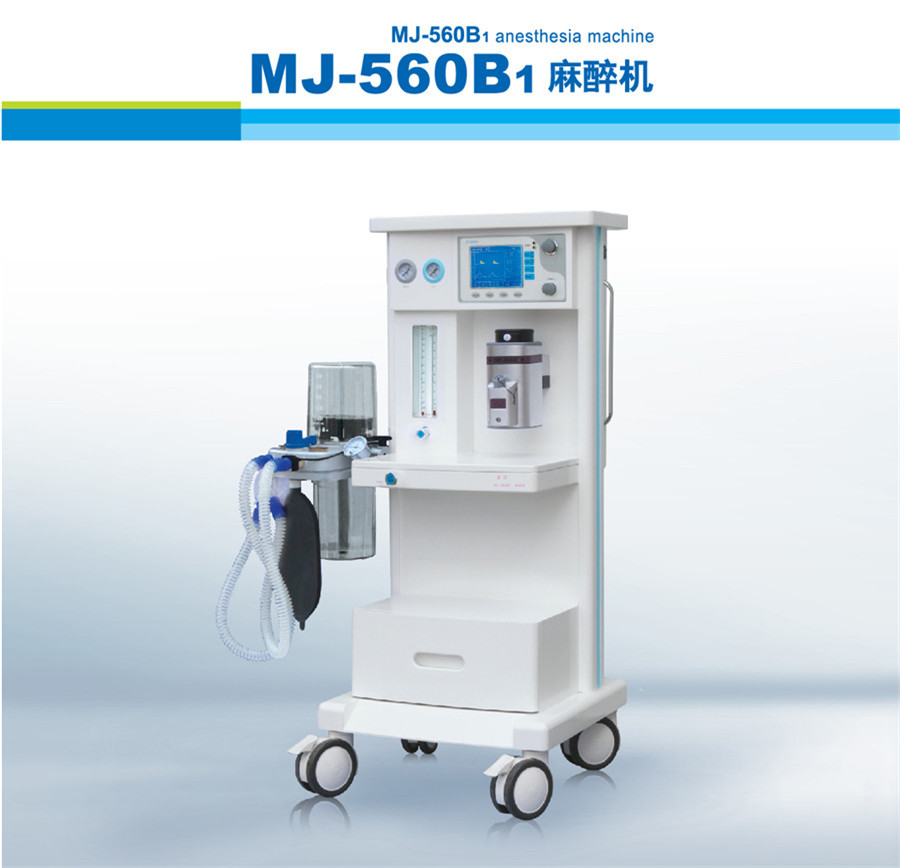 MJ-560B1